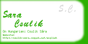 sara csulik business card